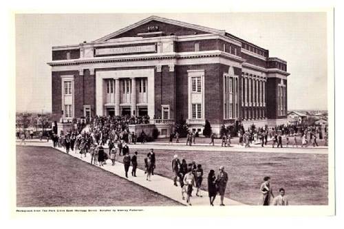 Vintage photo of McFarlin Auditorium, via Facebook