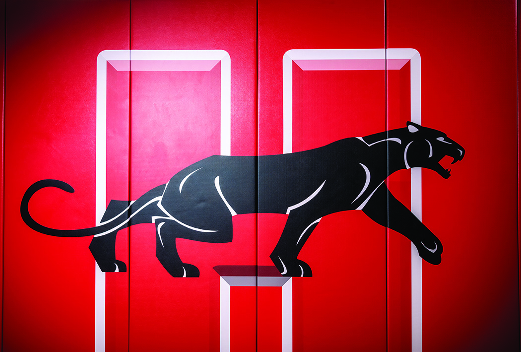 The Hillcrest logo. It is an H with a panther superimposed.